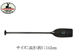 リピート多数  【MU74E1UXDVA】 限定デザイン