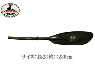 圧倒的人気 あす楽対応  【M6GJZZ4C58C】 限定デザイン
