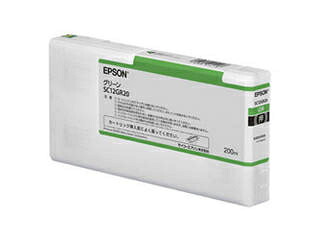 EPSON エプソン SureColor SC-P5050G用 インクカートリッジ/200ml（グリーン） SC12GR20