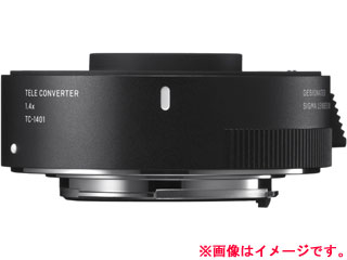 【ご購入前に、納期お問合せください】 SIGMA シグマ 【受注後、納期約2週間かかります】SIGMA TELE CONVERTER TC-1401　専用テレコンバーター　キヤノン用 CANONマウント