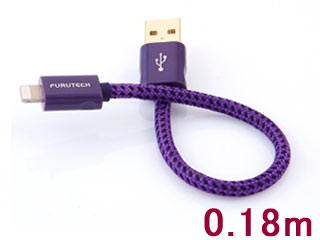 FURUTECH フルテック GT8-A 0.18m　ハイエンド・グレード Lightningケーブル