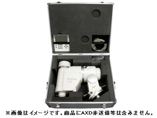 Vixen ビクセン 89222-8 AXD用軽銀容れもの カメラ・ビデオカメラ・光学機器-天体望遠鏡