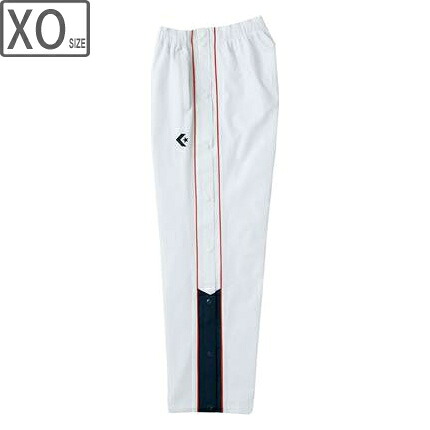 CONVERSE コンバース 【メンズ】ウォームアップパンツ フルオープン 【ホワイト×ネイビー】【XOサイズ】 CB162501P-1129 撥水、透湿、サイドフルオープン仕様