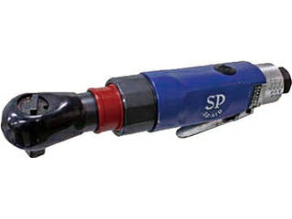 SP AIR/エス．ピー．エアー サイレンサー付9.5mm角エアーラチェットレンチ SP-1772N