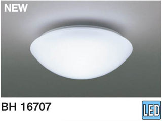 KOIZUMI/コイズミ BH16707 小型LEDシーリングライト 昼光色 4,928円