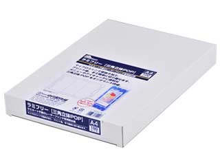 中川製作所 ラミフリー レーザープリンタ用耐水紙 三角立体POP A4-1面 UPLF02-100