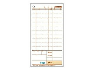 ヒサゴ お会計表ミシンNO入 3066NE