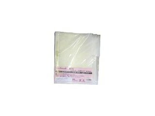 hapila！/ハピラ カルテホルダーA4タテ ダブル50マイ KHTF50