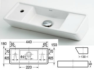 KAKUDAI カクダイ 角型室内用便器器 L大広間 493-065