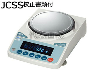 A&D/エー・アンド・デイ 【代引不可/キャンセル不可】汎用天びん FX-300i JCSS校正書類付|エムスタ