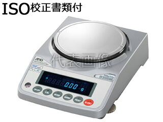 A&D/エー・アンド・デイ 【代引不可/キャンセル不可】校正用分銅内蔵防塵・防水汎用天びん FZ-1200iWP ISO校正書類付|エムスタ