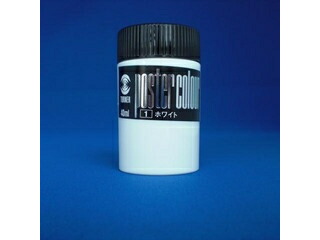 ターナー色彩 ポスターカラー ホワイト PC250001 250ml wgteh8f Amazon | ターナー色彩(Turner Color) ポスターカラー ホワイト