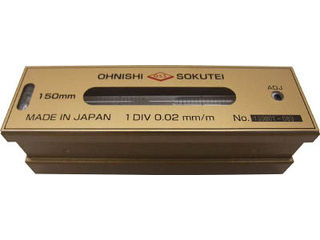 O.S.S./大西測定 平形精密水準器(一般工作用)300mm 201-300