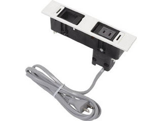 SUGATSUNE/スガツネ工業 LAMP デスクトップマルチタップDML型(210-020-486) DML-PB-WT