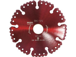 OMI/大見工業 コンクリート用溶着ダイヤカットソー 125mm DDC-125