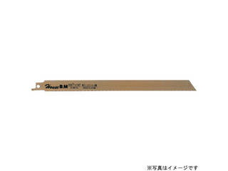 HOUSE B.M ハウスビーエム BS-2514 バイメタルセーバーソーブレード