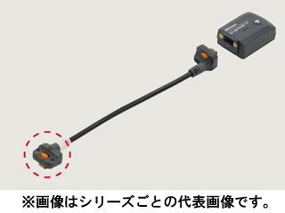Mitutoyo/ミツトヨ 02AZE140F U-WAVE-T専用接続ケーブル フットスイッチ用 (平形ストレート)｜エムスタ