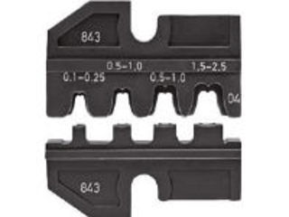 KNIPEX クニペックス 9749-04 圧着ダイス型 (9743-200用) 9749-04