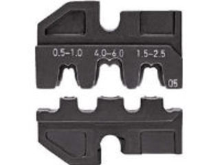 KNIPEX クニペックス 9749-05 圧着ダイス (9743-200用) 9749-05｜エムスタ