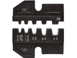 KNIPEX クニペックス 9749-08 圧着ダイス (9743-200用) 9749-08|エムスタ