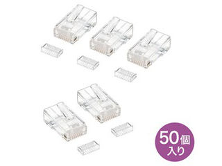 SANWA SUPPLY サンワサプライ RJ-45コネクタ(単線用) 50個入り ADT-RJ45-50SN