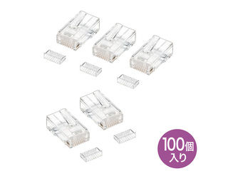SANWA SUPPLY サンワサプライ RJ-45コネクタ(単線用) 100個入り ADT-RJ45-100SN|エムスタ