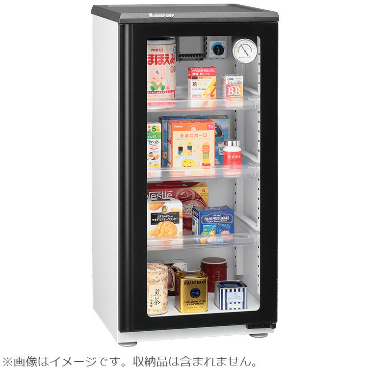 ★6月9日差し当たって製造業者店卸し資産あり オリエントリビング AD-120A 全自動小銃防湿庫 オート素っ気ない 小型続きもの 製造業者直送品の利益【単品買いもとめるのみ】【後ばらい決済・預金金融機関振込のみ】 【沖縄・離島不可】【日づけ決める不可】