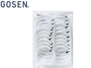 GOSEN/ゴーセン SS720W20P SD CONTROL130(1.30粍) 【11.5m×20張入り口・入口】 （白いこと）