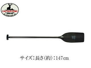 リピート多数 最短翌日お届け  【MMJU0SJOE1X】 限定デザイン
