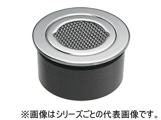 KAKUDAI カクダイ 400-233-75 防虫目皿