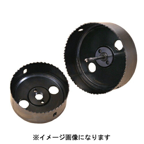 HOUSE B.M ハウスビーエム TWDL-150B ツノワンダウンライトホルソーボディ