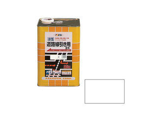 ASAHIPEN/アサヒペン 水性道路線引き用塗料 20kg 白 17,979円