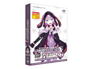 AHS VOICEROID+ 結月ゆかり EX 6,947円