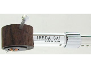 IKEDA Sound Labs. IKEDA SAI（彩） MC薬莢 コンポ用拡張ユニット-その他-TV・オーディオ・カメラ