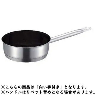 EBM 江部松商事 ＥＢＭ 18-8 労働者階級料理人IH 浅型片手鍋 ３０珊 蓋無テフロン キッチン用品・食器・調理器具-鍋・フライパン-その他