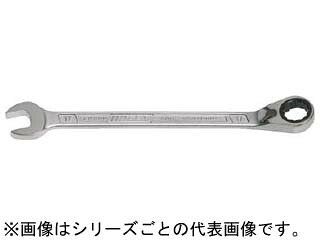 HAZET ハゼット 切替式ギヤレンチ(コンビタイプ) 27mm 606-27