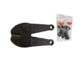 KNIPEX クニペックス ボルトカッター7172-910用替刃 7179-910