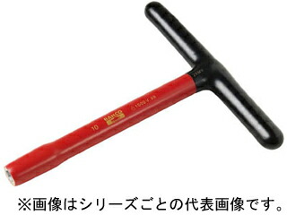 BAHCO/バーコ 1000V絶縁仕様T型ソケットハンドル 21mm 28MV-21