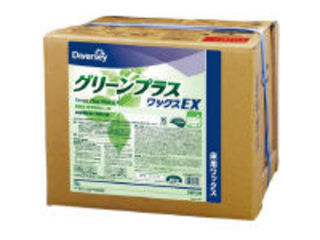 CXS/シーバイエス 脂蝋涙 緑であること付け加える蝋涙EX 18L 5901220 掃除用品-その他-日用品雑貨・文房具・手芸
