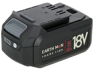 TAKAGI 高儀 地べたマン EARTH MAN 18V蓄電池 5Ah SL-185BP-A