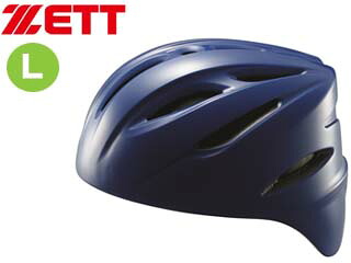 ゼット ZETT BHL40R-2500 軟式キャッチャー用安全帽 (ロイヤル) 【L大きさ】