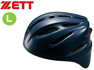 ゼット ZETT BHL400-2900 硬式キャッチャー用安全帽 (米国海軍) 【L大いさ】