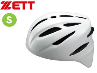 ゼット ZETT BHL400-1100 硬式キャッチャー用安全帽 (白いこと) 【S大きさ】