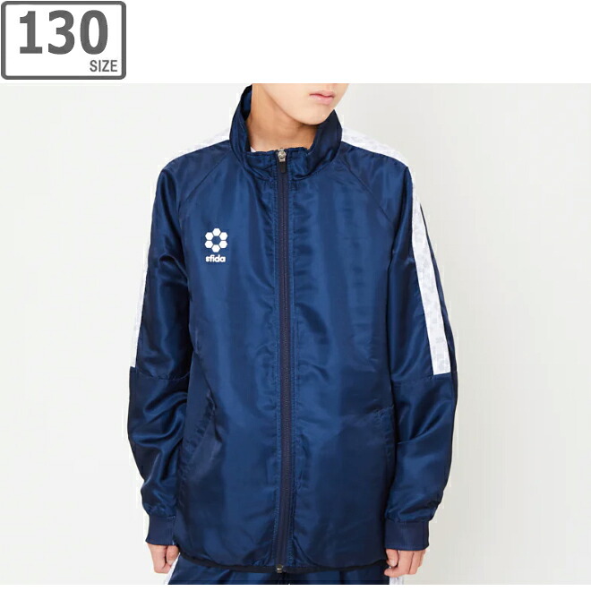 sfida スフィーダ 【お坊っちゃん】BPウインターウィンドフルジップジャケット JR【130大きさ】【NAVY】SA21831JR