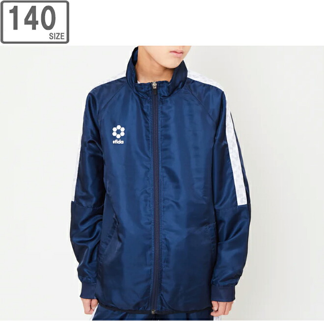 sfida スフィーダ 【お坊っちゃん】BPウインターウィンドフルジップジャケット JR【140大きさ】【NAVY】SA21831JR