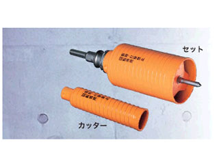 MIYANAGA/ミヤナガ 乾式 ハイパーダイヤコアカッター PCHPD310C