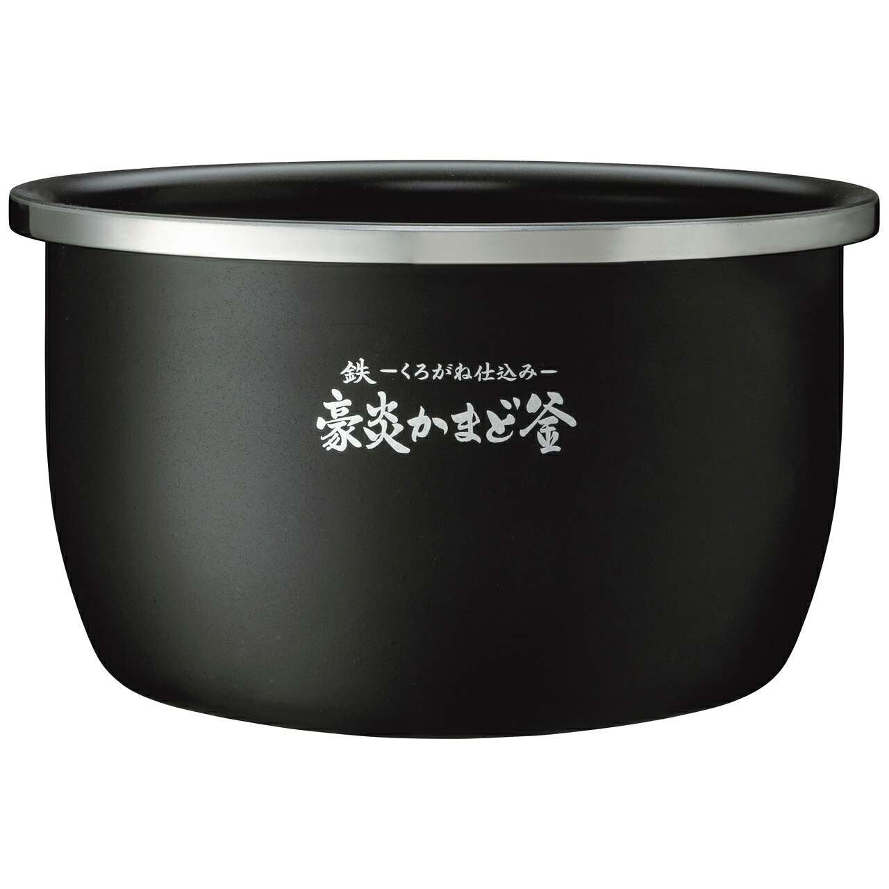 ※お高だか様4個境界線とさせていただきます ZOJIRUSHI 象印 剪断応力IH炊飯ジャー なべ B629_6B 【純然たる品・新品】 B629-6B/B6296B