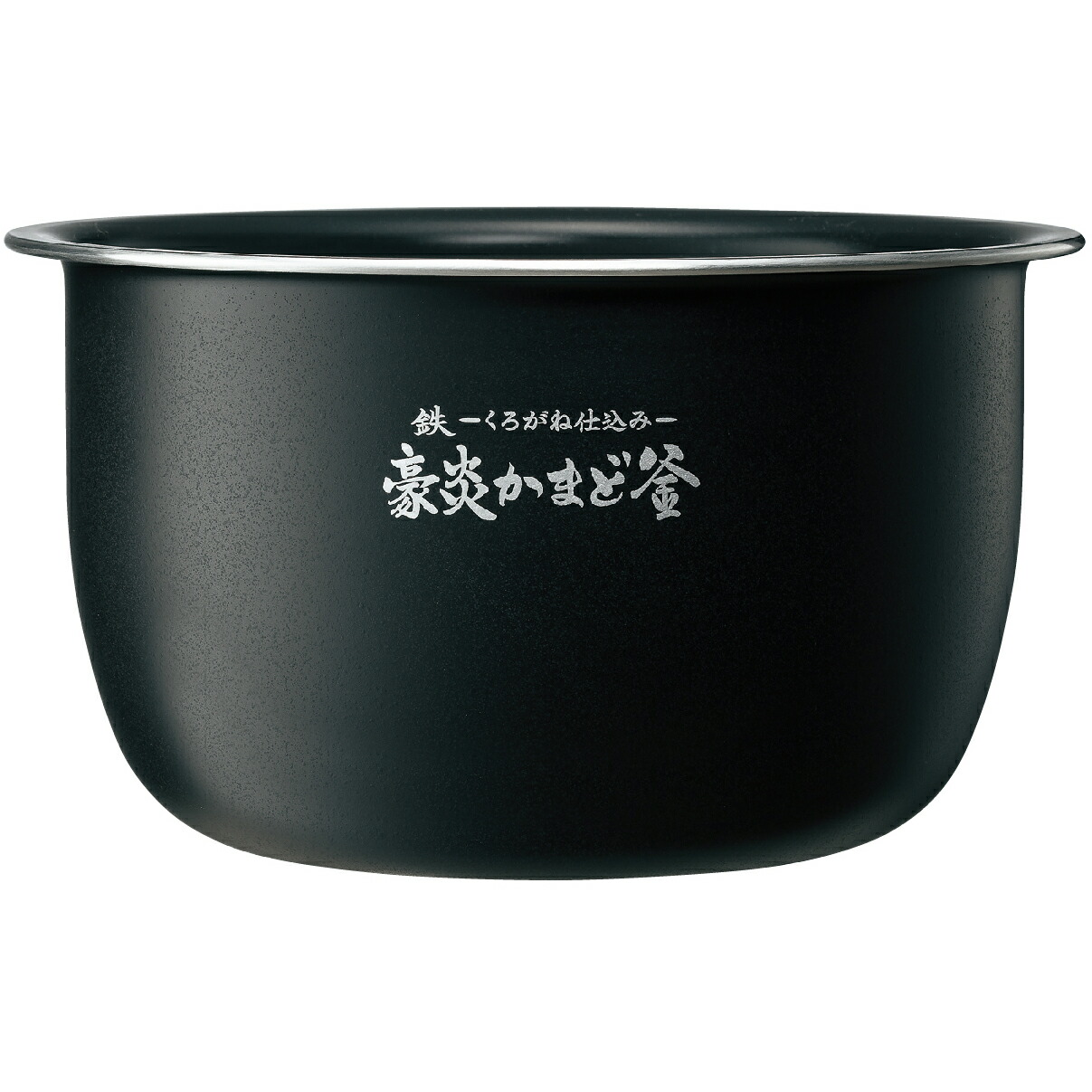 ※おひとり様4個限りとさせていただきます ZOJIRUSHI 象印 圧力IH炊飯ジャー なべ B655_6B 【純正品・新品】 B655-6B/B6556B|エムスタ