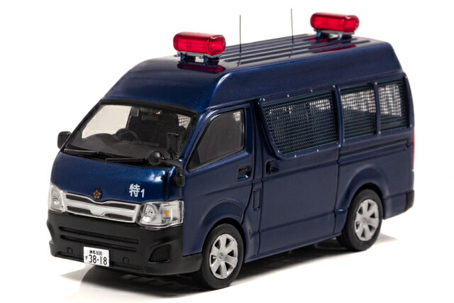 機動隊　警察 右翼　ランドクルーザー　パジェロ　ハイエース　セルシオ警護車 機動隊 警察 右翼 ランドクルーザー パジェロ ハイエース