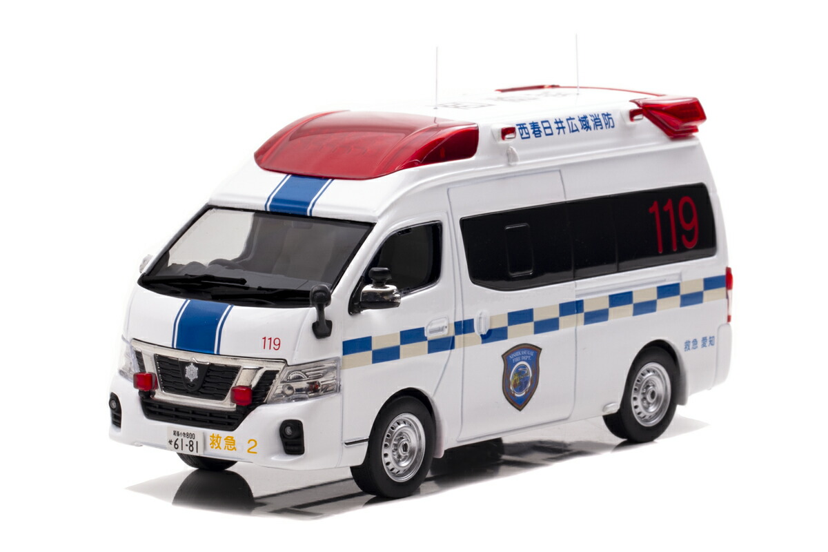 楽天市場】CAR-NEL 1/43 日産 パラメディック 2020 東京消防庁